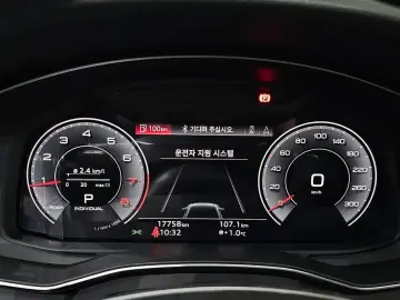 2023 Audi A6 с пробегом 17 758 км