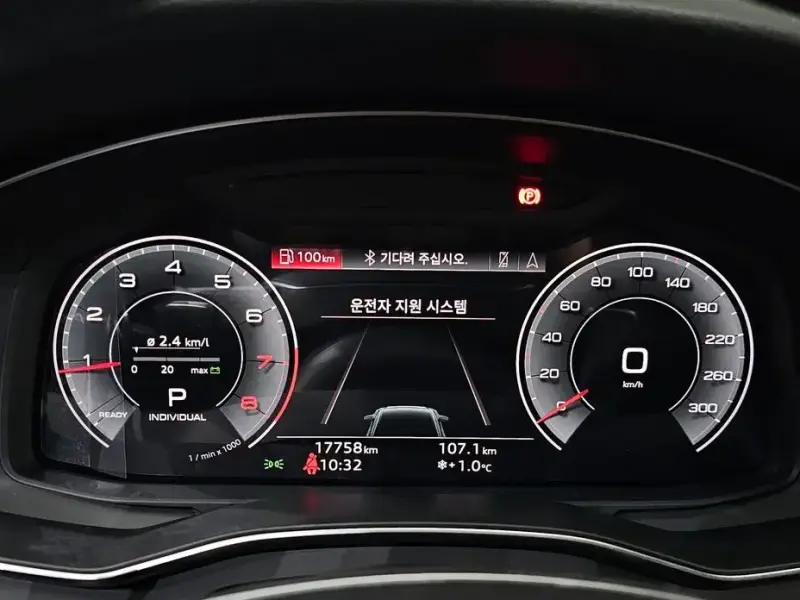 2023 Audi A6 с пробегом 17 758 км