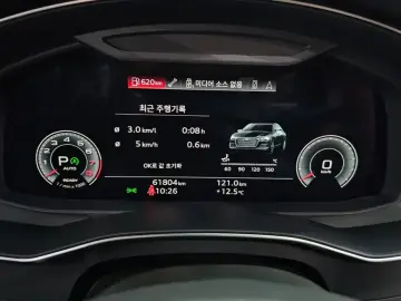 2021 Audi A6 с пробегом 61 804 км