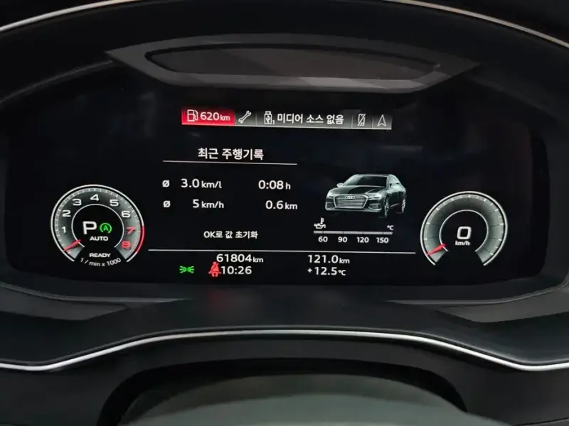 2021 Audi A6 с пробегом 61 804 км