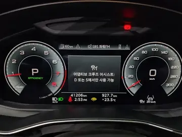 2023 Audi A6 с пробегом 41 206 км