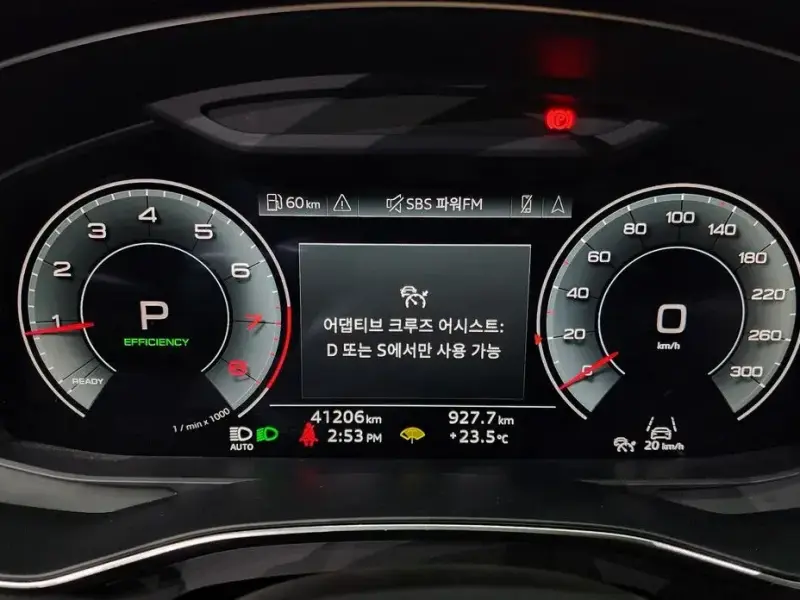 2023 Audi A6 с пробегом 41 206 км