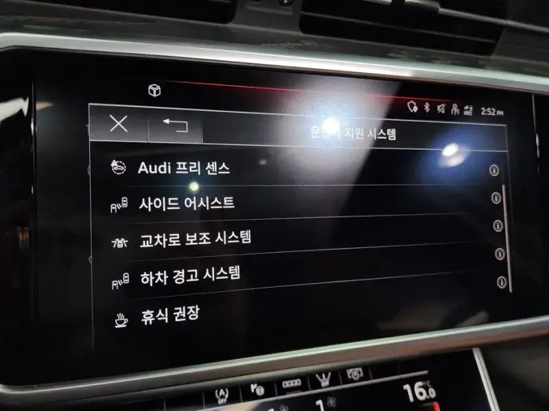 2023 Audi A6 с пробегом 41 206 км