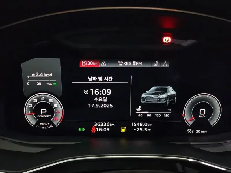 2023 Audi A6 с пробегом 36 336 км