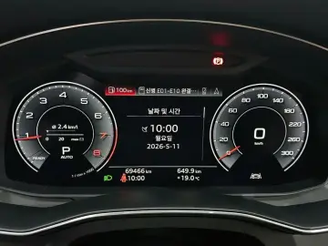 2020 Audi A6 с пробегом 69 466 км