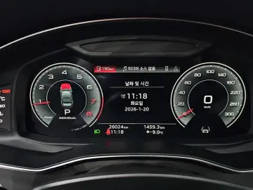 2023 Audi A6 с пробегом 26 024 км