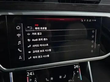 2023 Audi A6 с пробегом 26 024 км