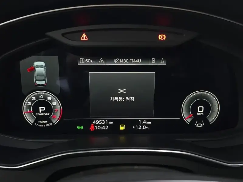 2023 Audi A6 с пробегом 49 531 км