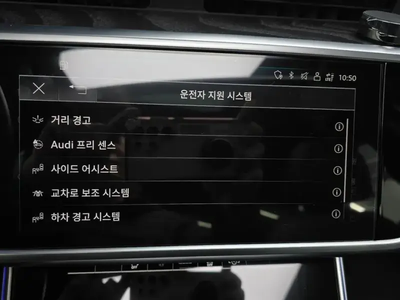 2023 Audi A6 с пробегом 49 531 км