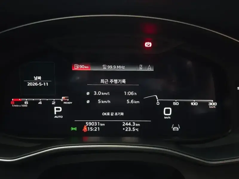 2021 Audi A6 с пробегом 59 031 км