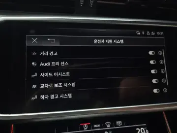 2021 Audi A6 с пробегом 59 031 км