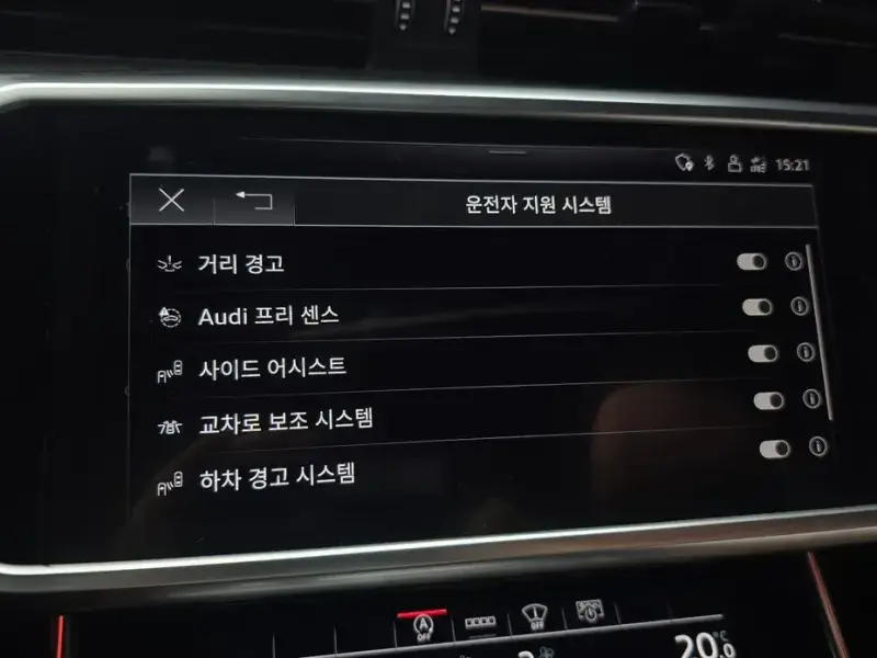 2021 Audi A6 с пробегом 59 031 км