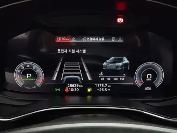 2020 Audi A6 с пробегом 28 629 км