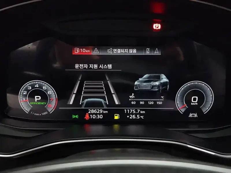 2020 Audi A6 с пробегом 28 629 км