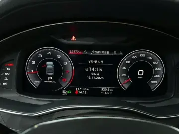2020 Audi A6 с пробегом 117 136 км