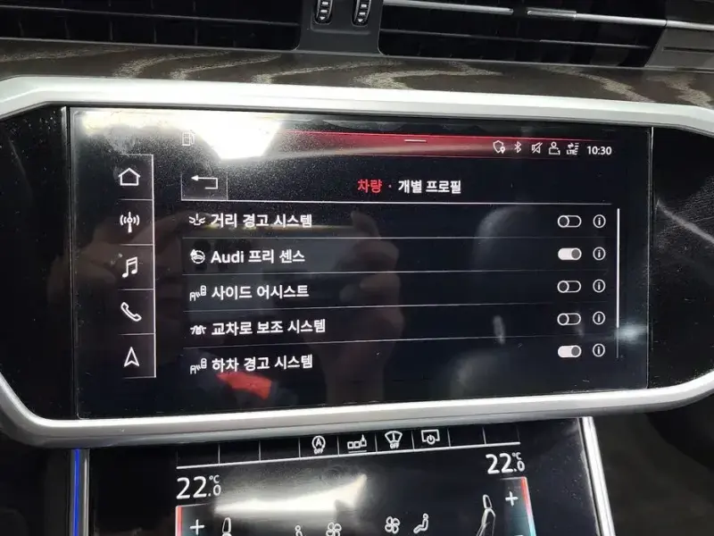 2020 Audi A6 с пробегом 28 629 км