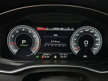 2020 Audi A6 с пробегом 56 367 км