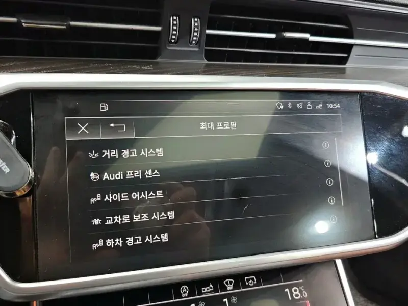 2020 Audi A6 с пробегом 56 367 км