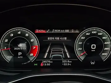 2021 Audi A6 с пробегом 24 576 км