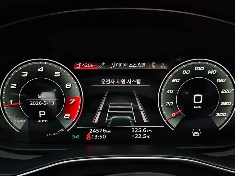 2021 Audi A6 с пробегом 24 576 км