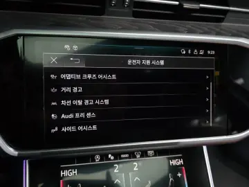 2022 Audi A6 с пробегом 46 080 км