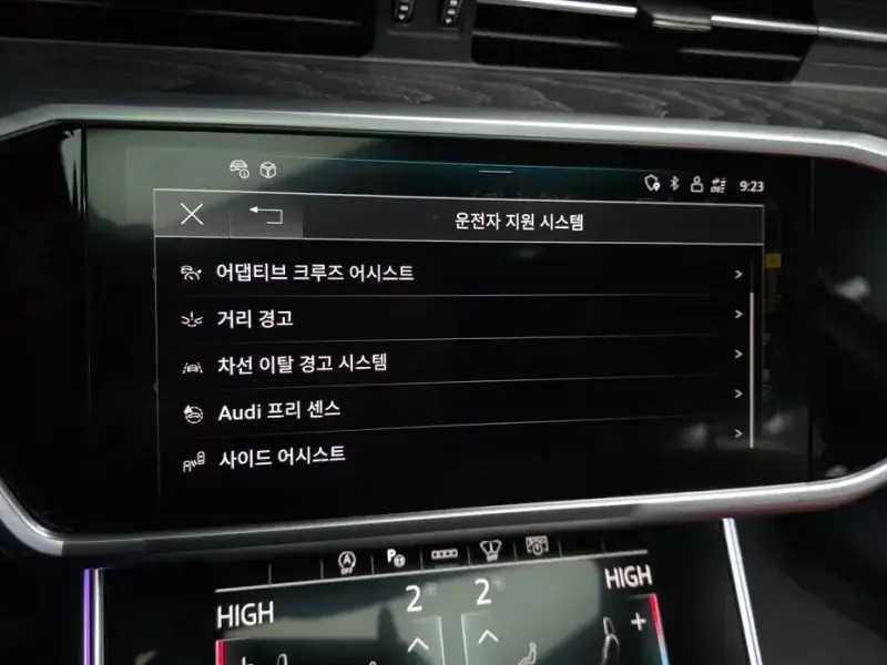 2022 Audi A6 с пробегом 46 080 км