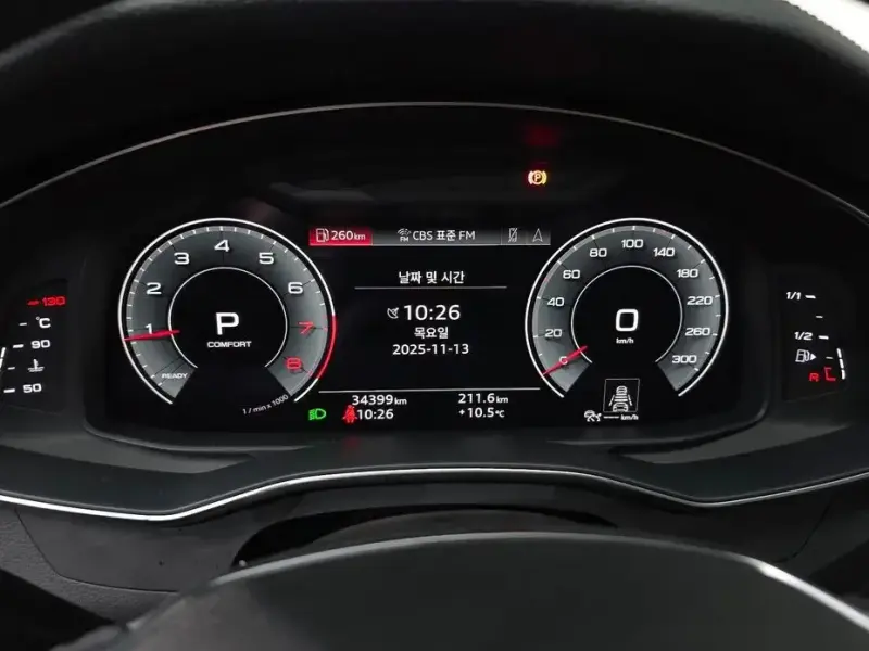 2021 Audi A6 с пробегом 34 399 км