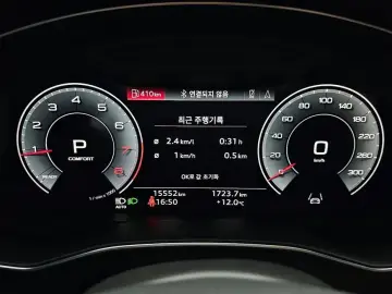 2023 Audi A6 с пробегом 15 552 км