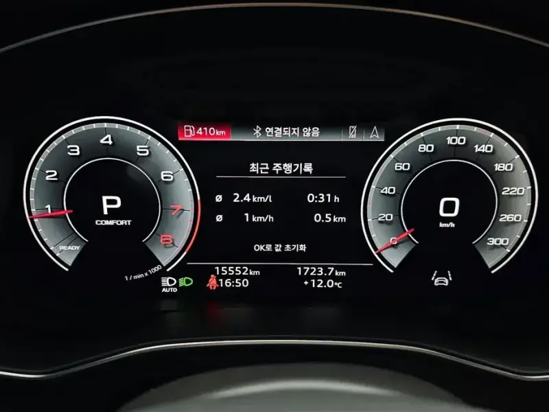 2023 Audi A6 с пробегом 15 552 км