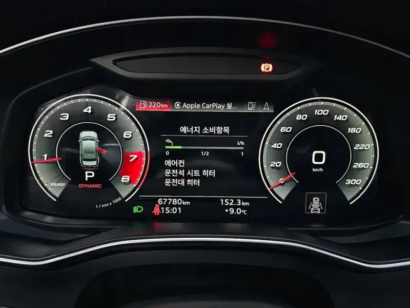 2021 Audi A6 с пробегом 67 780 км