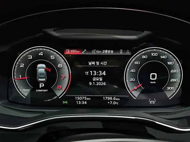 2021 Audi A6 с пробегом 15 075 км