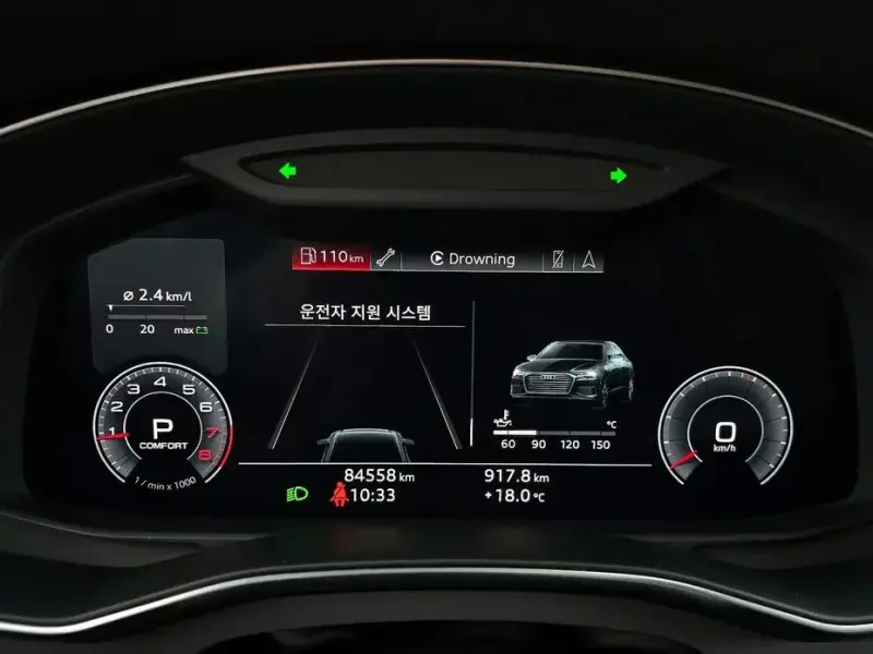 2020 Audi A6 с пробегом 84 558 км