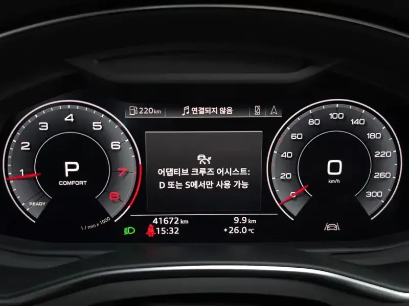 2020 Audi A6 с пробегом 41 672 км