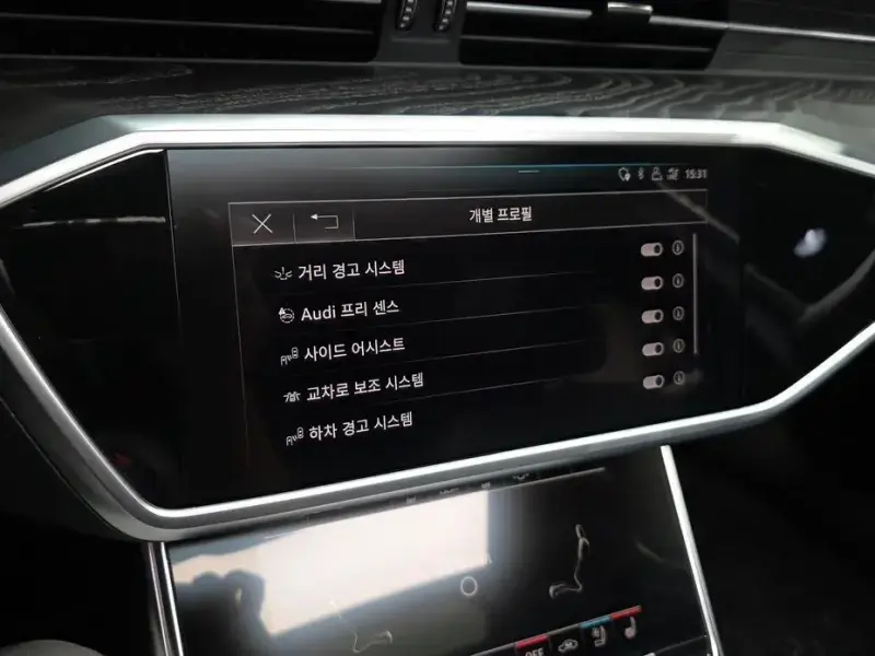 2020 Audi A6 с пробегом 41 672 км