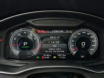 2022 Audi A6 с пробегом 10 180 км