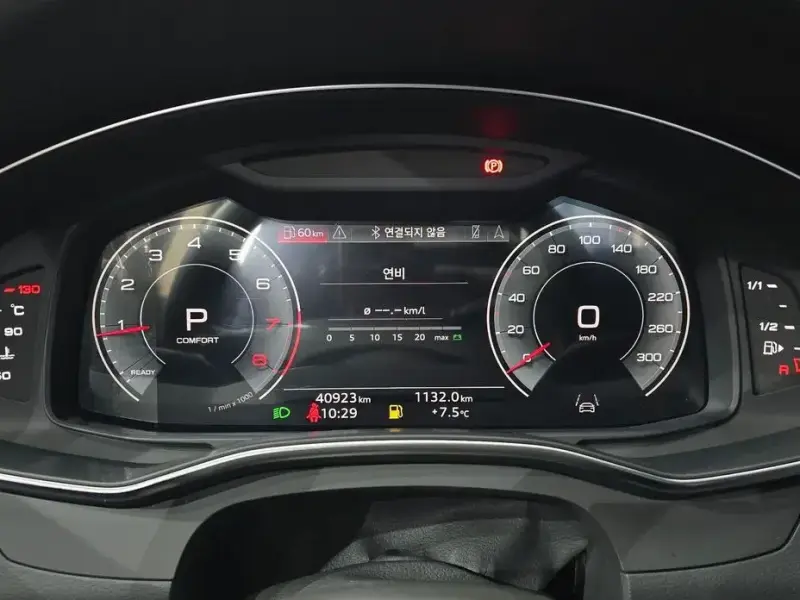 2022 Audi A6 с пробегом 40 923 км