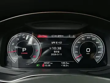 2021 Audi A6 с пробегом 38 581 км