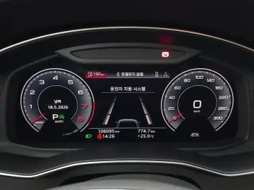 2019 Audi A6 с пробегом 106 095 км