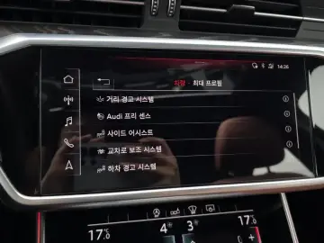 2019 Audi A6 с пробегом 106 095 км