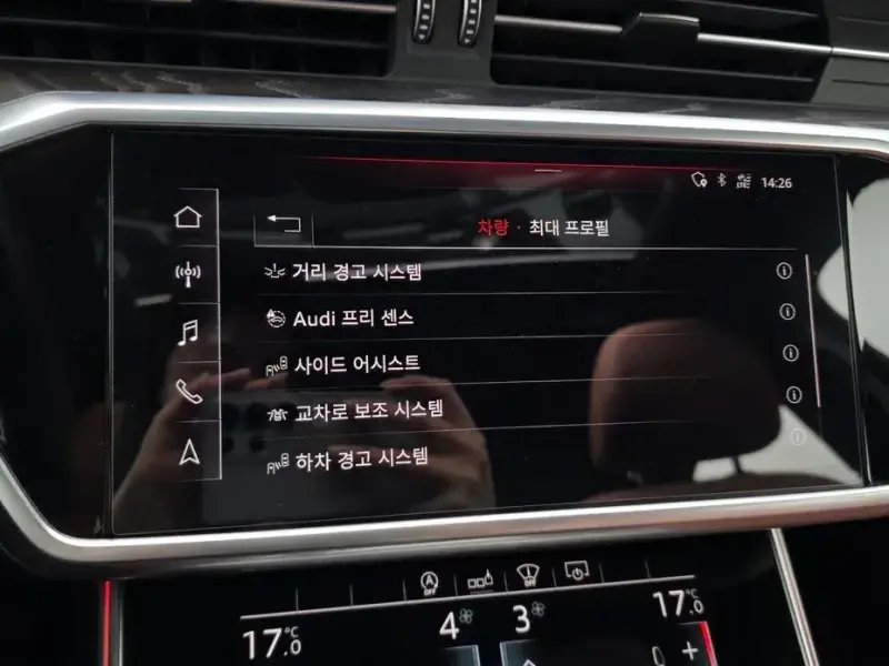 2019 Audi A6 с пробегом 106 095 км