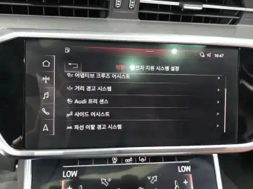2019 Audi A6 с пробегом 87 861 км