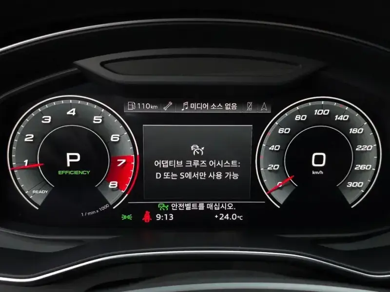 2021 Audi A6 с пробегом 88 734 км