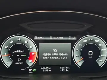 2021 Audi A6 с пробегом 92 824 км