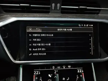 2021 Audi A6 с пробегом 43 452 км