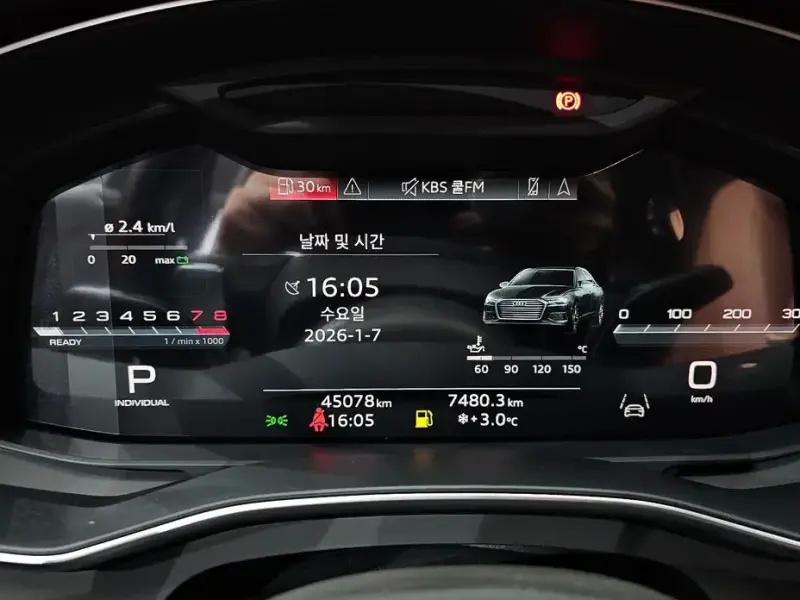 2022 Audi A6 с пробегом 45 078 км