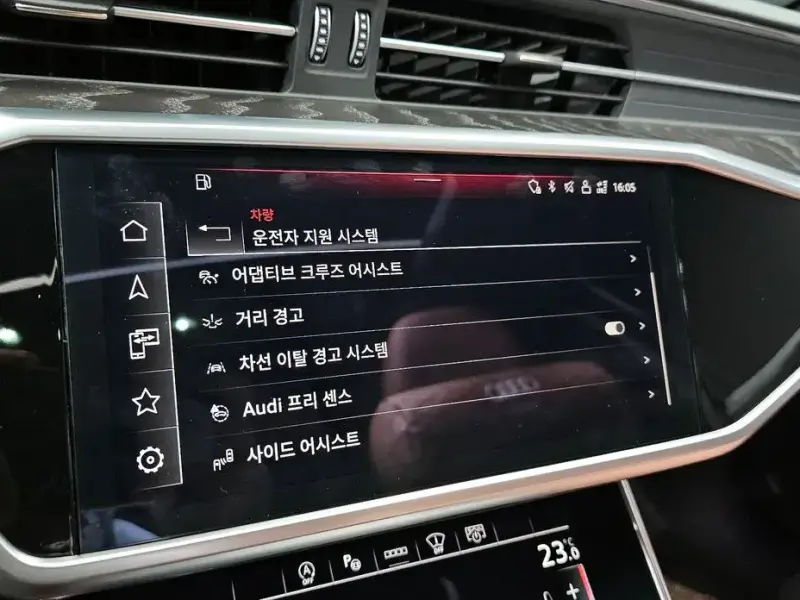 2022 Audi A6 с пробегом 45 078 км