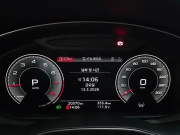 2023 Audi A6 с пробегом 20 370 км