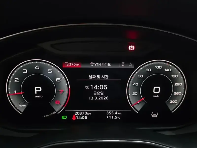 2023 Audi A6 с пробегом 20 370 км