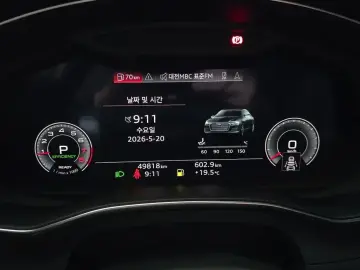 2022 Audi A6 с пробегом 49 818 км
