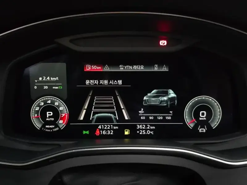 2021 Audi A6 с пробегом 41 221 км